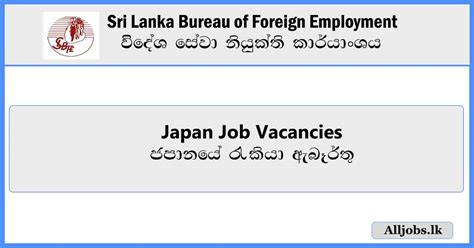 Bureaus Job Vacancies .